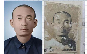 乐平老照片修复-2